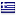 ereserve.gr hosted country